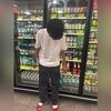 kodakblacky